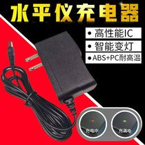 Ishii Sticker Wall Instrument Charger Laisai Sticker Wall Straight Level 2 Line 3 Line 5 Line Straight Rush Charger Accessories