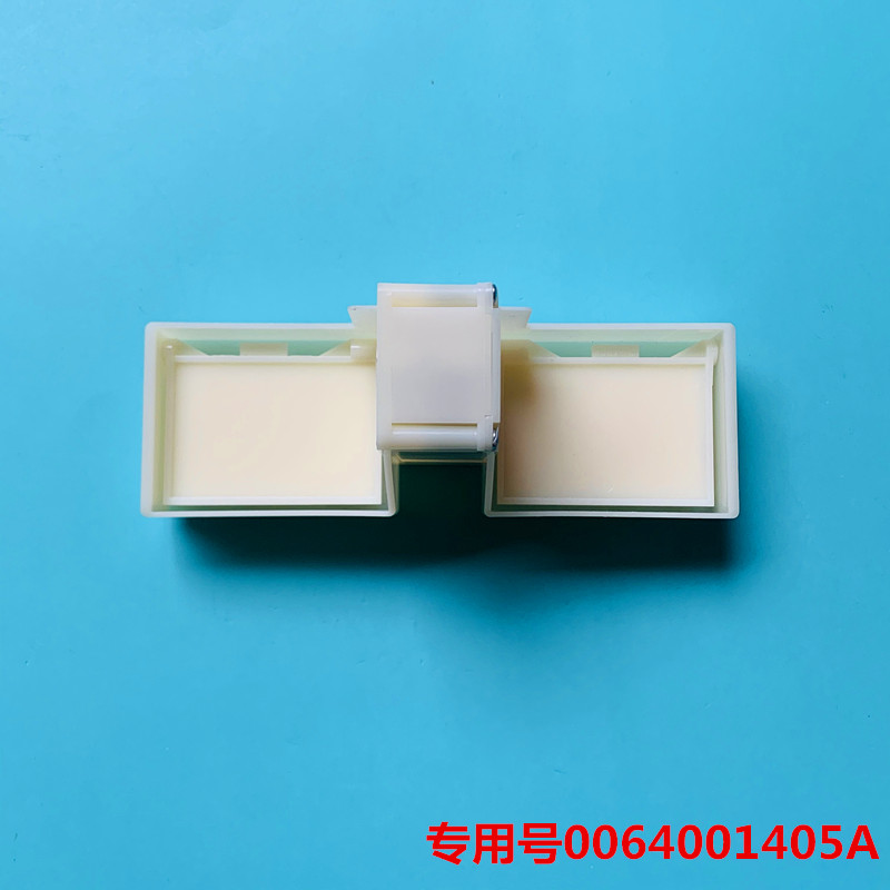 Hailson Mitsubishi Refrigerator refrigerator refrigerator BCD-225WDGK -330WTZV