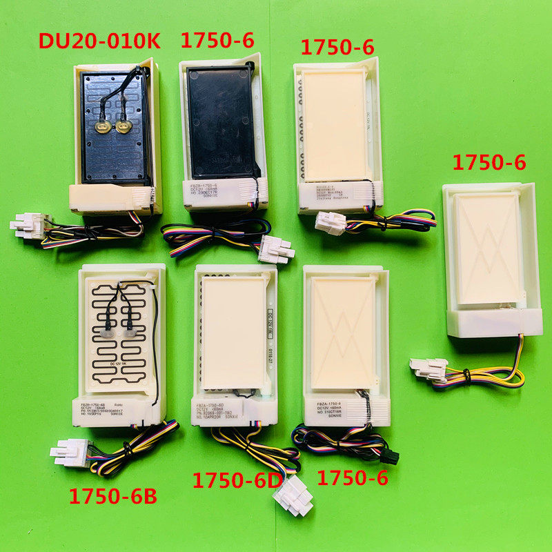 Apply Electrolux Panasonic Haier Samsung Beauty Mearing Sound and so on Multi-Refrigerator Air Door Air Duct Assembly