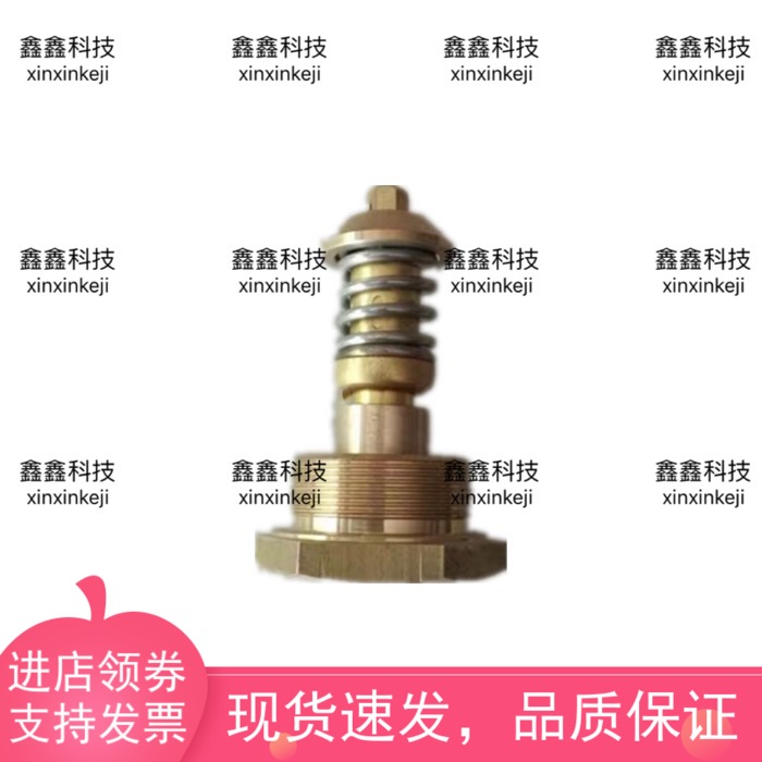 02250078-204 Sullair temperature control valve core 02250092-081 Sullair air compressor temperature control valve Fusheng general