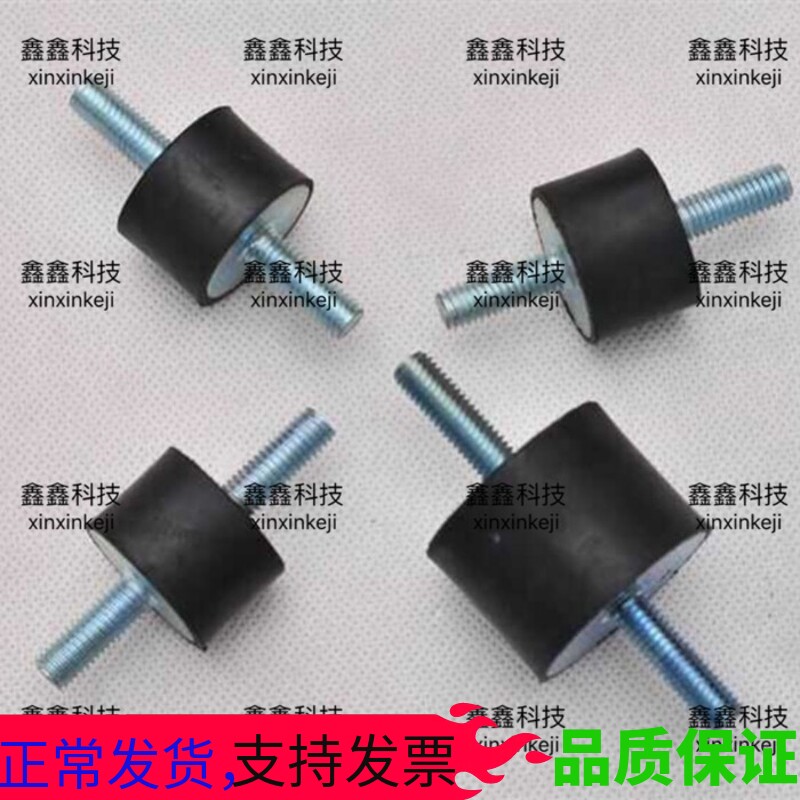 Atlas Shock Absorbing Mat 1613833400235254400 Oil Sub-barrel Rubber shockproof cushion GA22 37 75