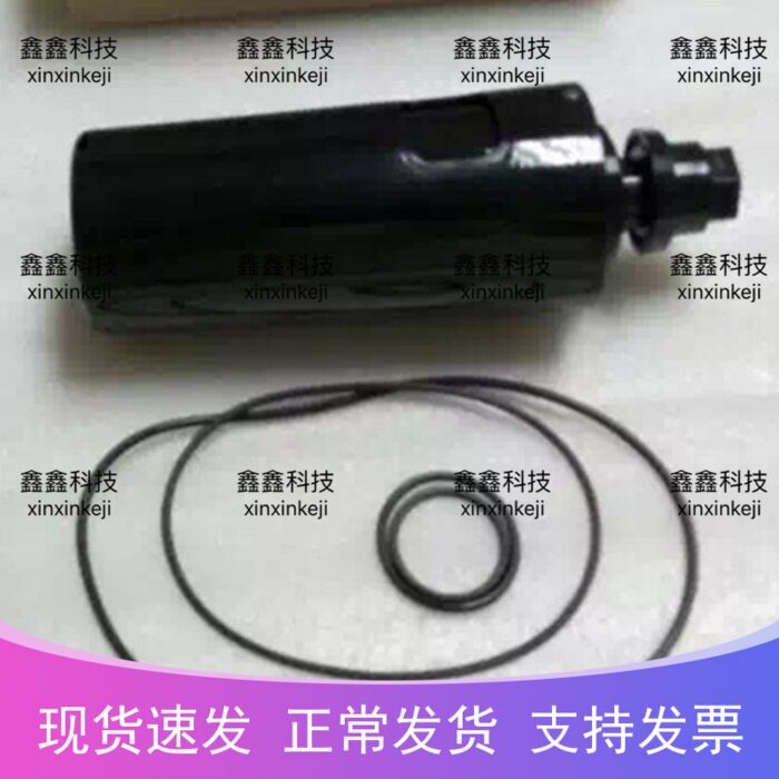 Atlas Sewerage Valve 2901074900 drainer repair kits 2901021900WSD25 Repair kits 