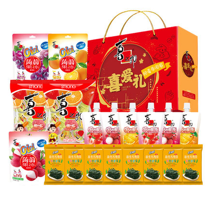 喜之郎新年货礼盒果冻海苔礼箱儿童休闲零食大礼包走亲戚囤货送礼