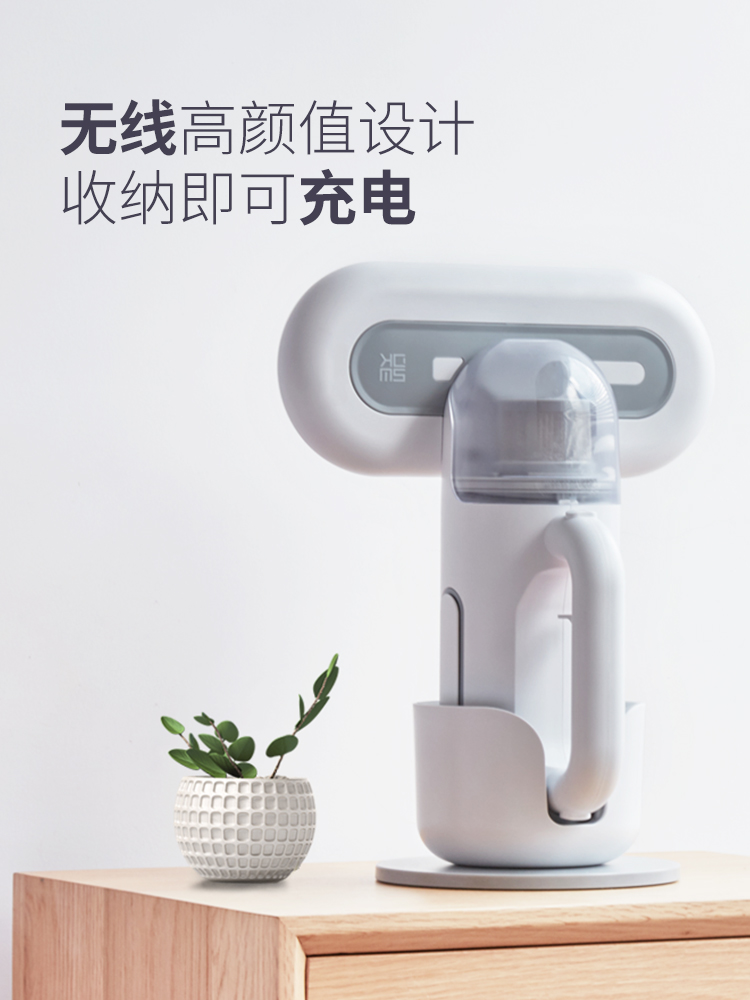 小米生态链 SWDK 洒哇地咔 KC101 无线手持家用小型杀菌除螨仪吸尘器 床宝 聚划算+天猫优惠券折后¥299包邮史低(¥499-200)