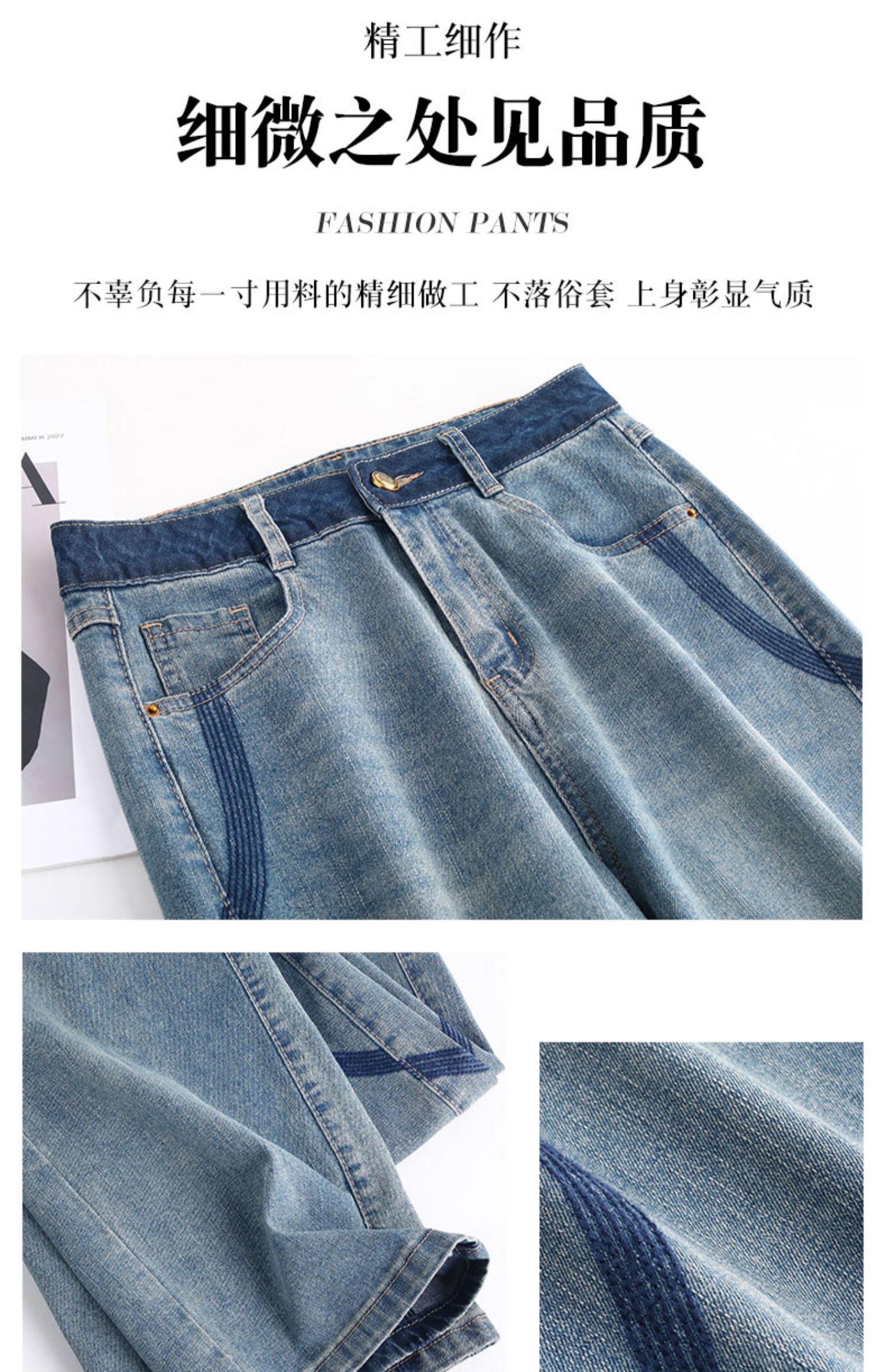 A8970 1020K QUẦN NỮ LUSRYON MÙA HÈ THỜI TRANG NỮ JEAN BÒ G03 SẢN PHẨM MỚI