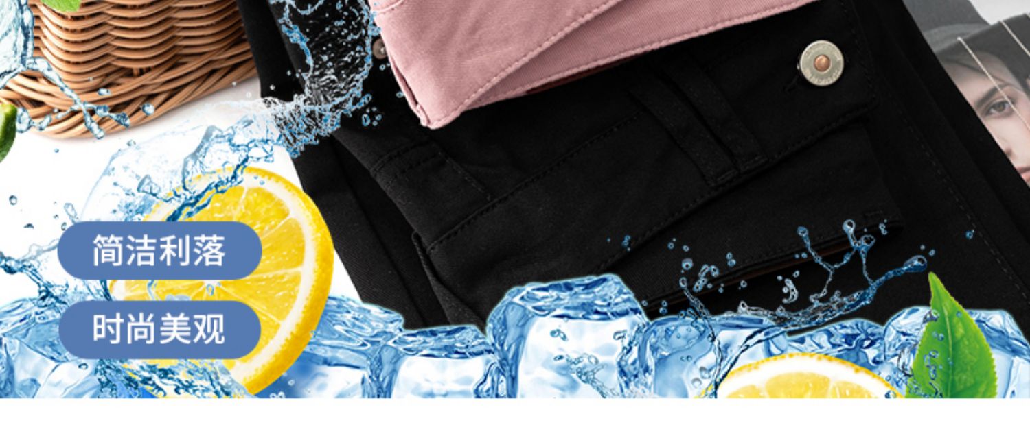 A8932 780K QUẦN NỮ LUSRYON MÙA HÈ THỜI TRANG NỮ G02 SẢN PHẨM MỚI