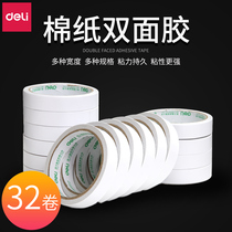 Del 32 rolls of primary school students manual double-sided tape strong transparent wall two-sided tape paper wholesale wall fixed strong multi-purpose ultra-thin transparent not to leave marks stationery wholesale supplies