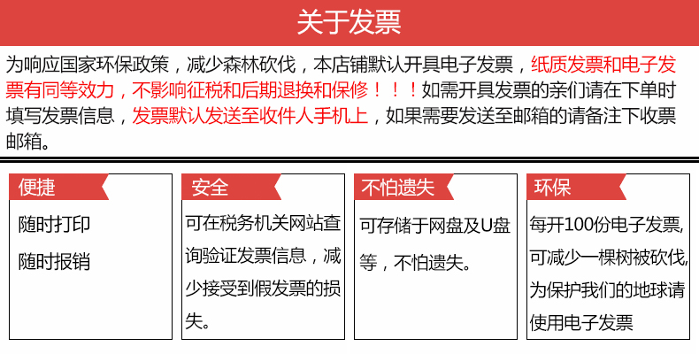 50 ly giấy dùng một lần