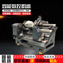 Okuma CNC CNC machine tool TCK56-50 CNC inclined body lathe CNC lathe high precision cutting - fast speed