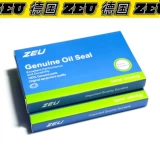 Подходит для BMW F700GS/R1200ST/R1200RT SCEAD MATSUTHI SCEAD SCEANIT