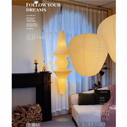 Danish-Style Kurbis Mall Art Coffee Bar Guesthouse Exhibition Hall Bedroom Living Room Rice Paper Chandelier