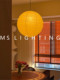 Noguchi Isamu Vintage Yellow Spherical Restaurant Clothing Store Homestay Quiet Bedroom Dining Coffee Shop Rice Paper Lamp Chandelier