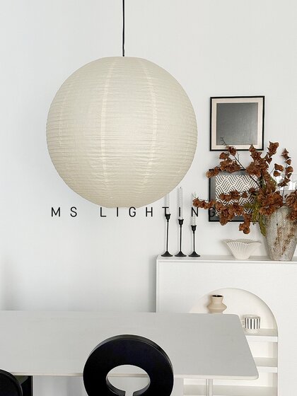 Noguchi Isamu Style Round Ball Japanese Yellow Spherical Circular Restaurant Clothing Store Guesthouse Quiet Bedroom Rice Paper Lamp Chandelier
