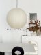 Noguchi Isamu Style Round Ball Japanese Yellow Spherical Circular Restaurant Clothing Store Guesthouse Quiet Bedroom Rice Paper Lamp Chandelier