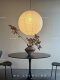 Noguchi Isamu-Style Round Ball Japanese Retro Paper Lantern Spherical Bedroom Dining Room Clothing Store Homestay Zen-Style Rice Paper Pendant Lamp