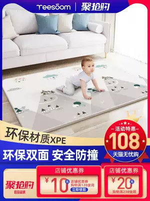 Climbing crawling mat baby thickened living room household foldable tasteless splicing children's baby foam floor mat xpe