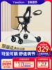 Товары от 尹萱旗舰店
