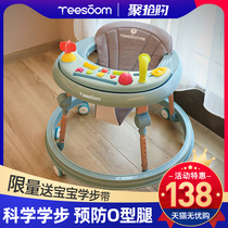 Yin Xuan Baby walker anti-o-leg girl male baby rollover Young children multi-functional walking road hand push start