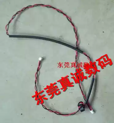 Appson printer 4880 7880 9880 Reset sensor line handle sensor line