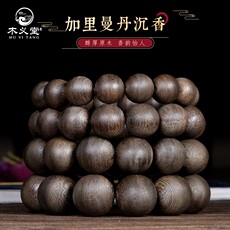 листья аквиларии 正宗印尼加里曼丹天然原木老料沉香手串108颗佛珠手链男保真念珠