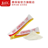 康保聪 Пробиотик, освежающий пребиотик для раннего возраста для беременных