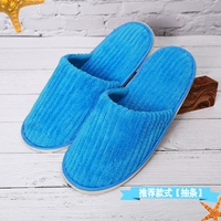 Перекачивание кораллового бархата [All -inclusize] [Blue] [10 пары]