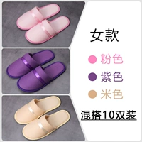 [Новая весна] Женская цветовая смесь и совпадение [10 пар]