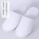 Sole-Inlied Slippers [100 пар]