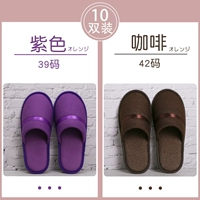 【Новый весенний стиль】 5 пар кофе + 5 пары фиолетового