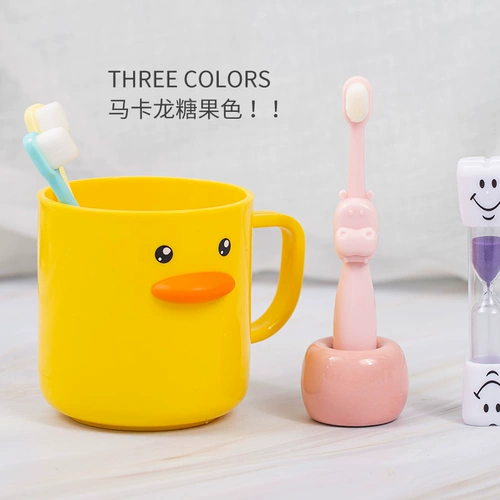 Мягкая зубная щетка, детская зубная паста для младенца, 12 лет