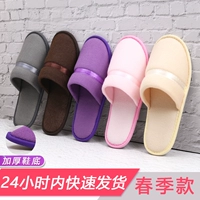 [Новая пружина] Смешивание и сопоставление пакетного цвета потягивания волос [10 пар]