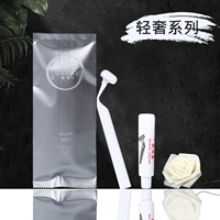 Бритва, легкий роскошный стиль, 100 упаковки