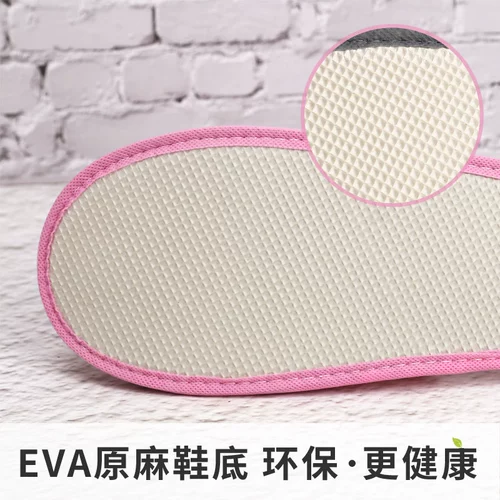 Демисезонные тапочки, нескользящая сумка для обуви