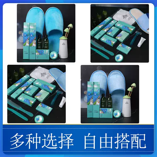 Высококлассная одноразовая зубная щетка для отеля, зубная паста, мягкий комплект для взрослых для домашнего использования, оптовые продажи, 2 в 1