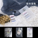 Отель посвященные одноразовые поставки.