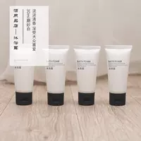 Купальная жидкость [100 комплектов]