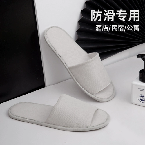 Одноразовые тапочки Домохозяйство мягкое дно для купания осени и зимние пожилые туалетные гостиницы ванная комната ванная комната.