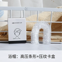 Шапка для душа [10 нарядов]