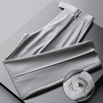 Embroidered casual pants mens nine foot pants Spring and autumn thin slim stretch Business Anti-Wrinkle high-end gray trousers