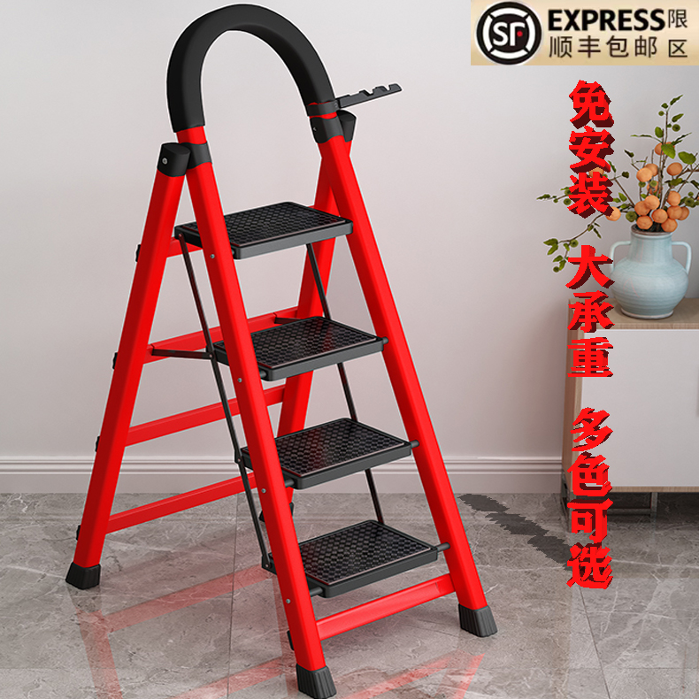 Reducing iron ladder engineering thicks household fixed engineering iron lifting folding lightweight human photography room outside