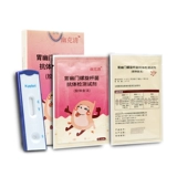 Helicobacter pylori Быстрое обнаружение испытательная полоса HP HP Helicobacter pylori зубная паста самостоятельно не -блоковая карта