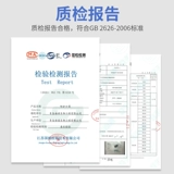 Spot] Haili Hainan KN95 Защитная маска 3 Установленная пыль -защита предотвращает маску дымки Три слоя защиты от фильтрации HZ