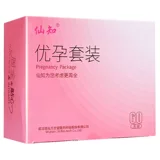 Сяньжа 30 полосы тестов на овуляцию+10 Тест на раннюю беременность испытания женщин тест на овуляцию во время теста на овуляцию тест на беременность препарат беременность