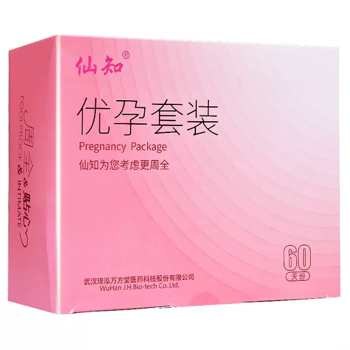 Сяньжа 30 полосы тестов на овуляцию+10 Тест на раннюю беременность испытания женщин тест на овуляцию во время теста на овуляцию тест на беременность препарат беременность