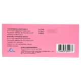 Сяньжа 30 полосы тестов на овуляцию+10 Тест на раннюю беременность испытания женщин тест на овуляцию во время теста на овуляцию тест на беременность препарат беременность