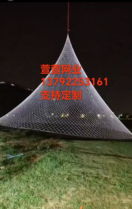 Dji Series Aerial Fishing Net, Aerial Netting, Cast Net, Opening Diameter 2m - 5m Cm, Large Deep Pocket, Foldable