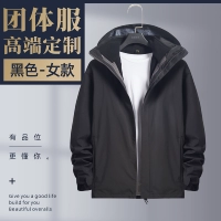 2666-черная/женская модель