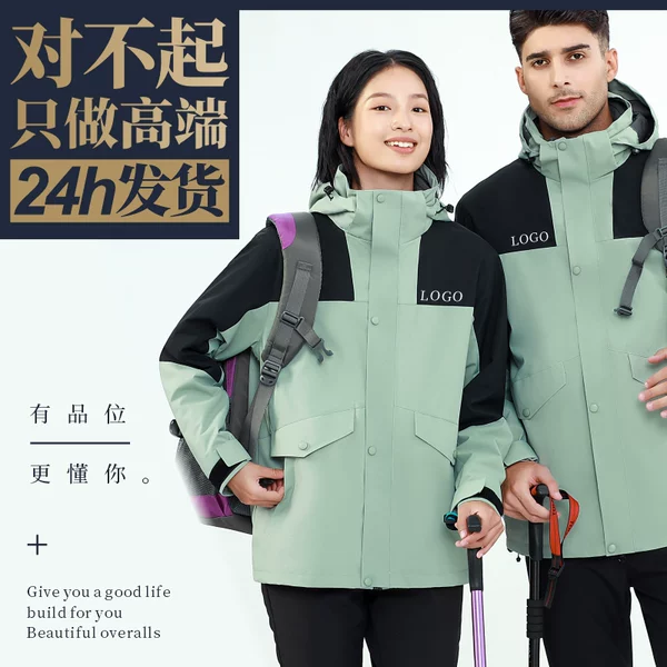 Товары от 桑格罗旗舰店