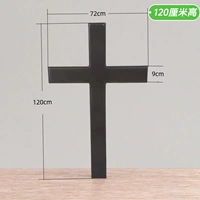 Черный 120 см высотой