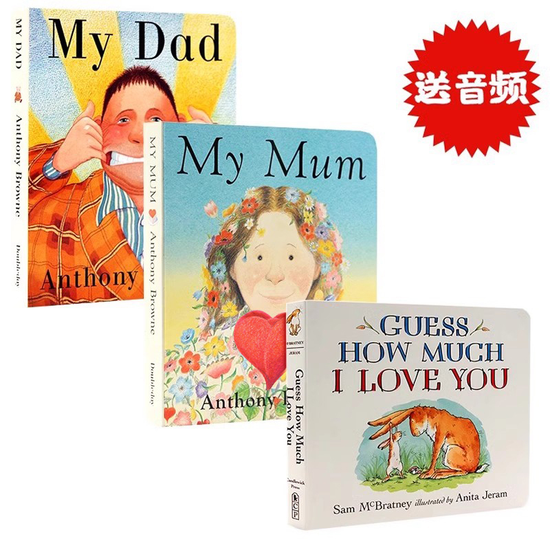 Original English Picture Books: My Dad My Mum, Guess How Much I Love You (3 Volumes), Anthony Browne, Enlightenment English Board Books